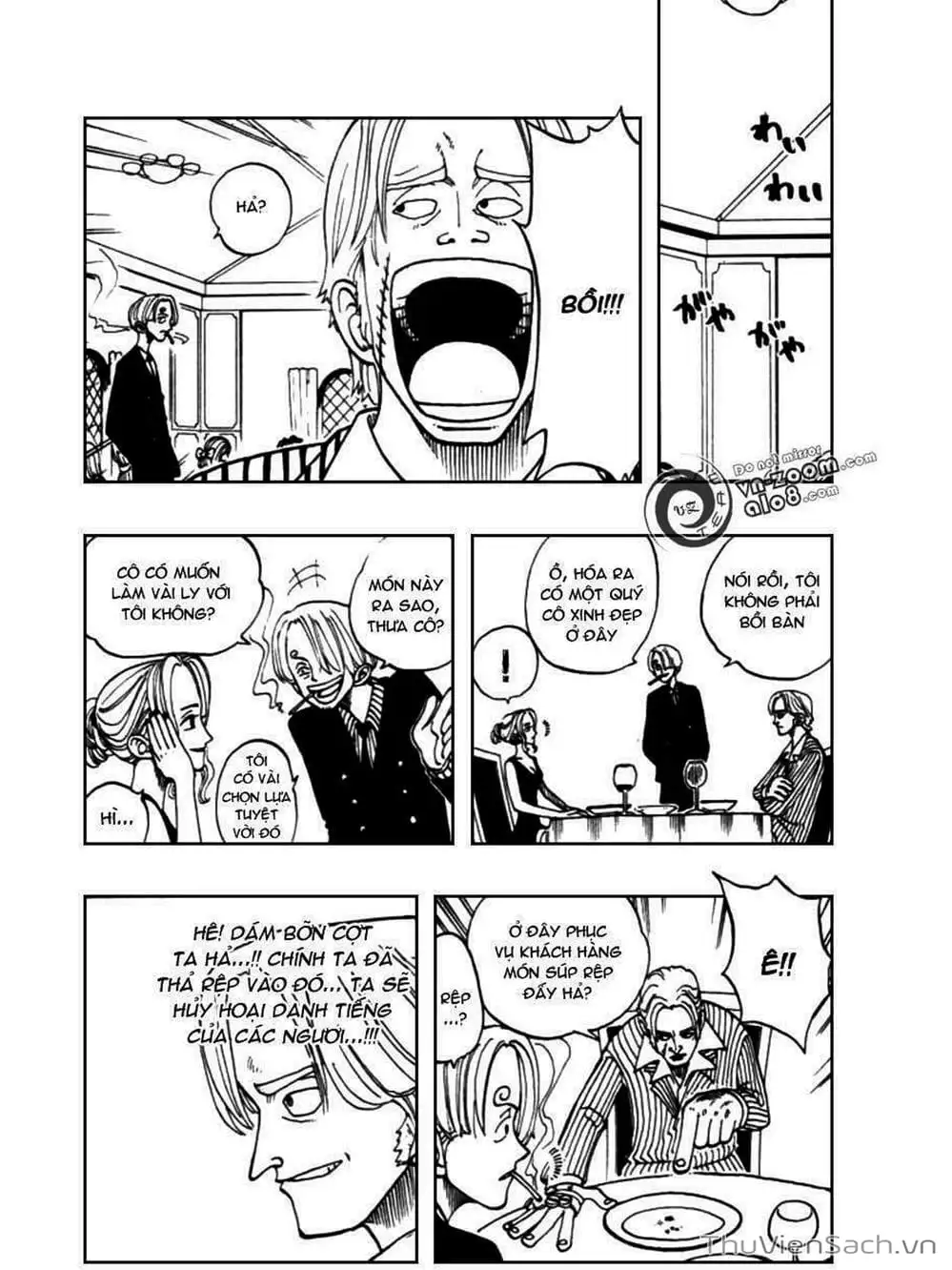 Chapter 43 - Image 16