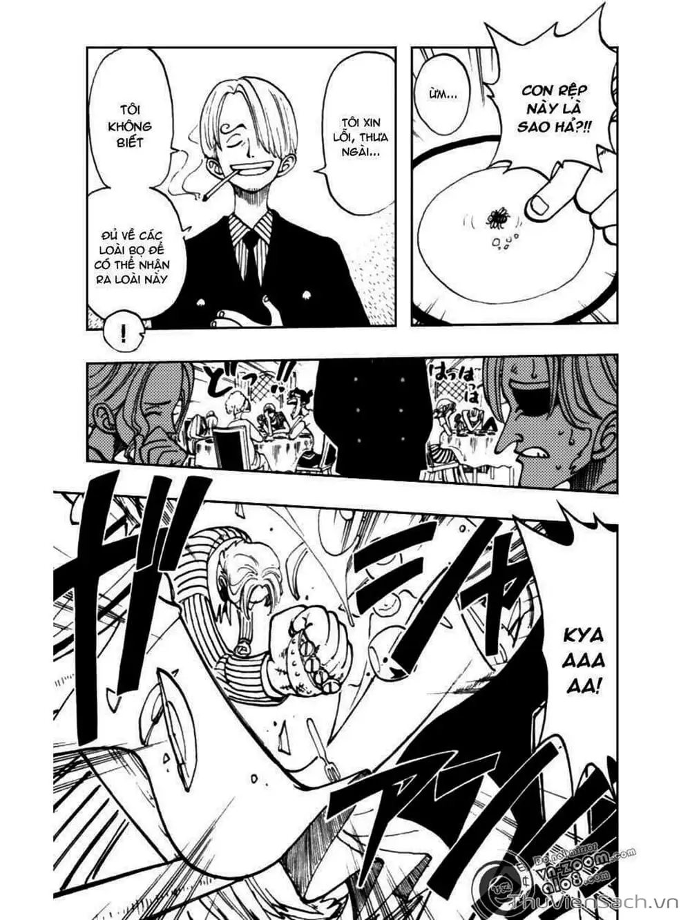 Chapter 43 - Image 17