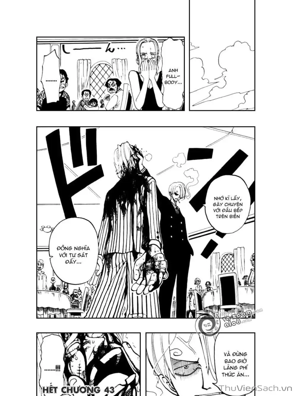 Chapter 43 - Image 19