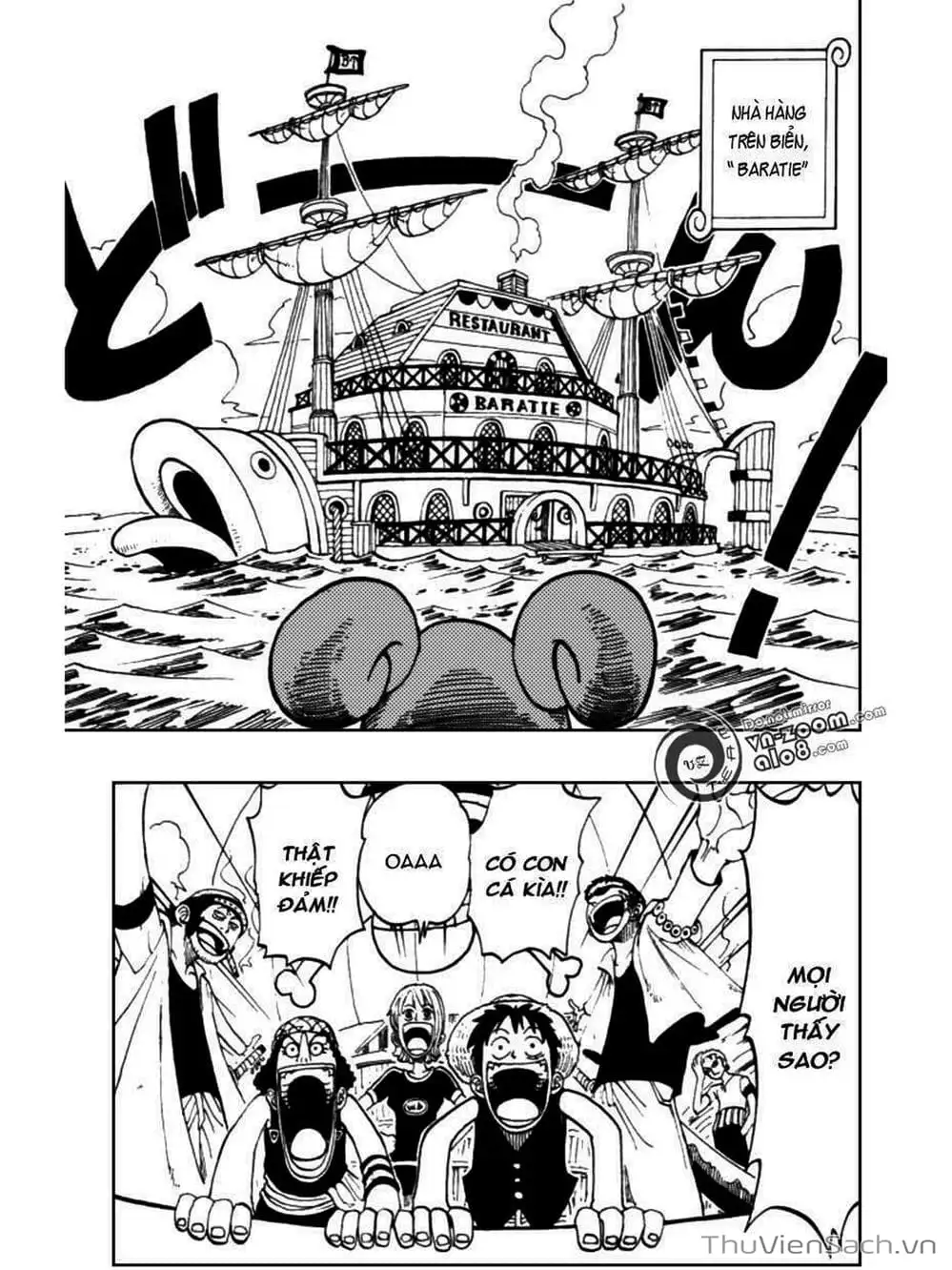 Chapter 43 - Image 3