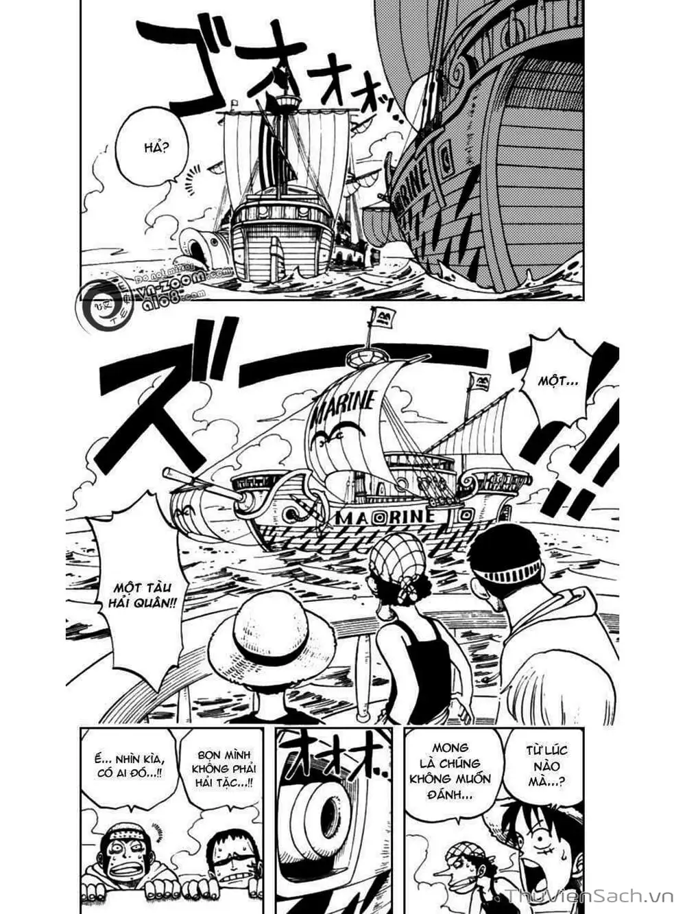 Chapter 43 - Image 4