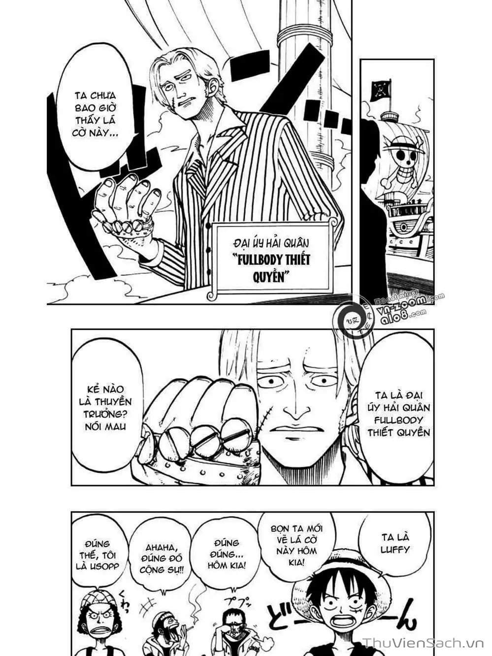 Chapter 43 - Image 5