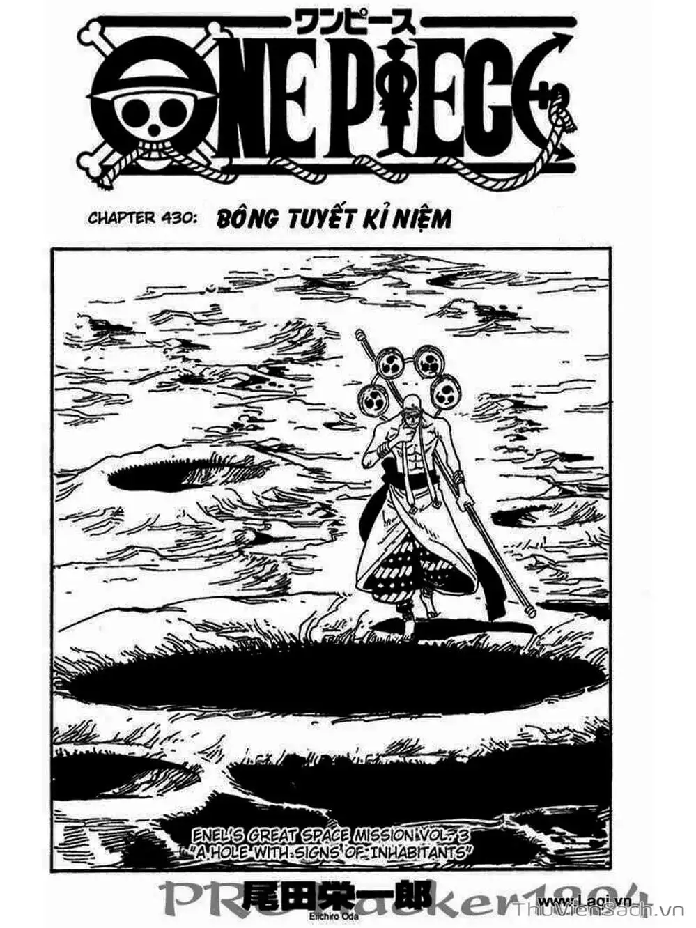 Chapter 430 - Image 1