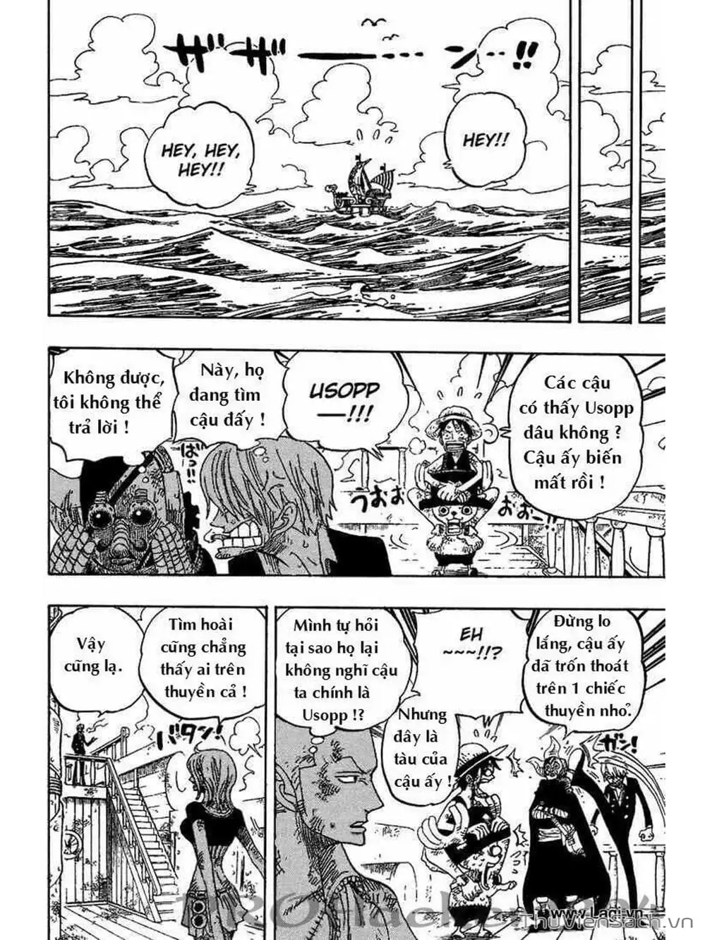 Chapter 430 - Image 2