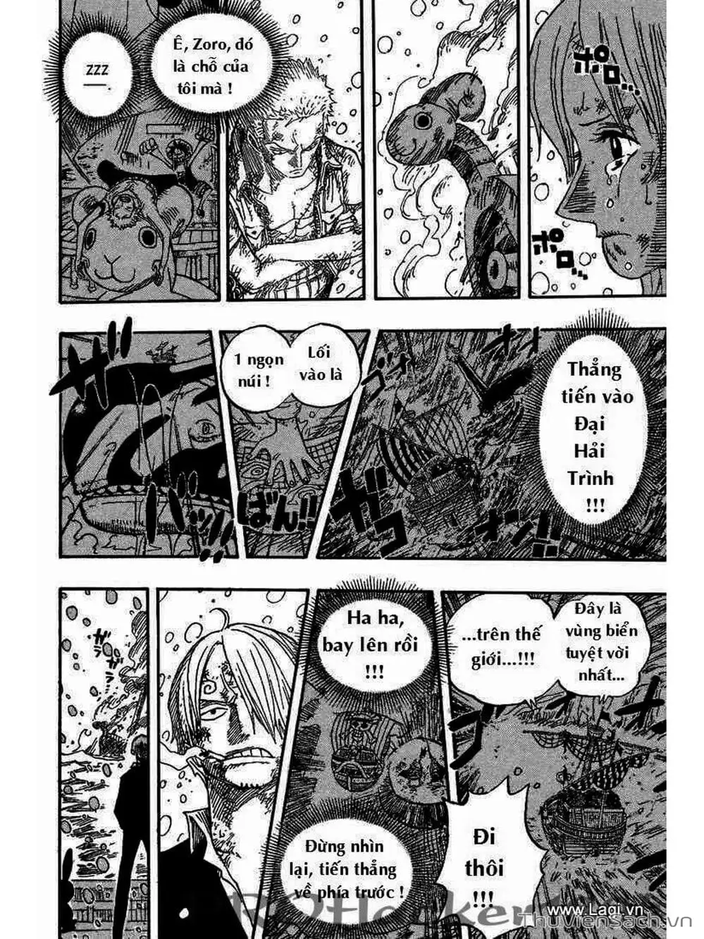 Chapter 430 - Image 14