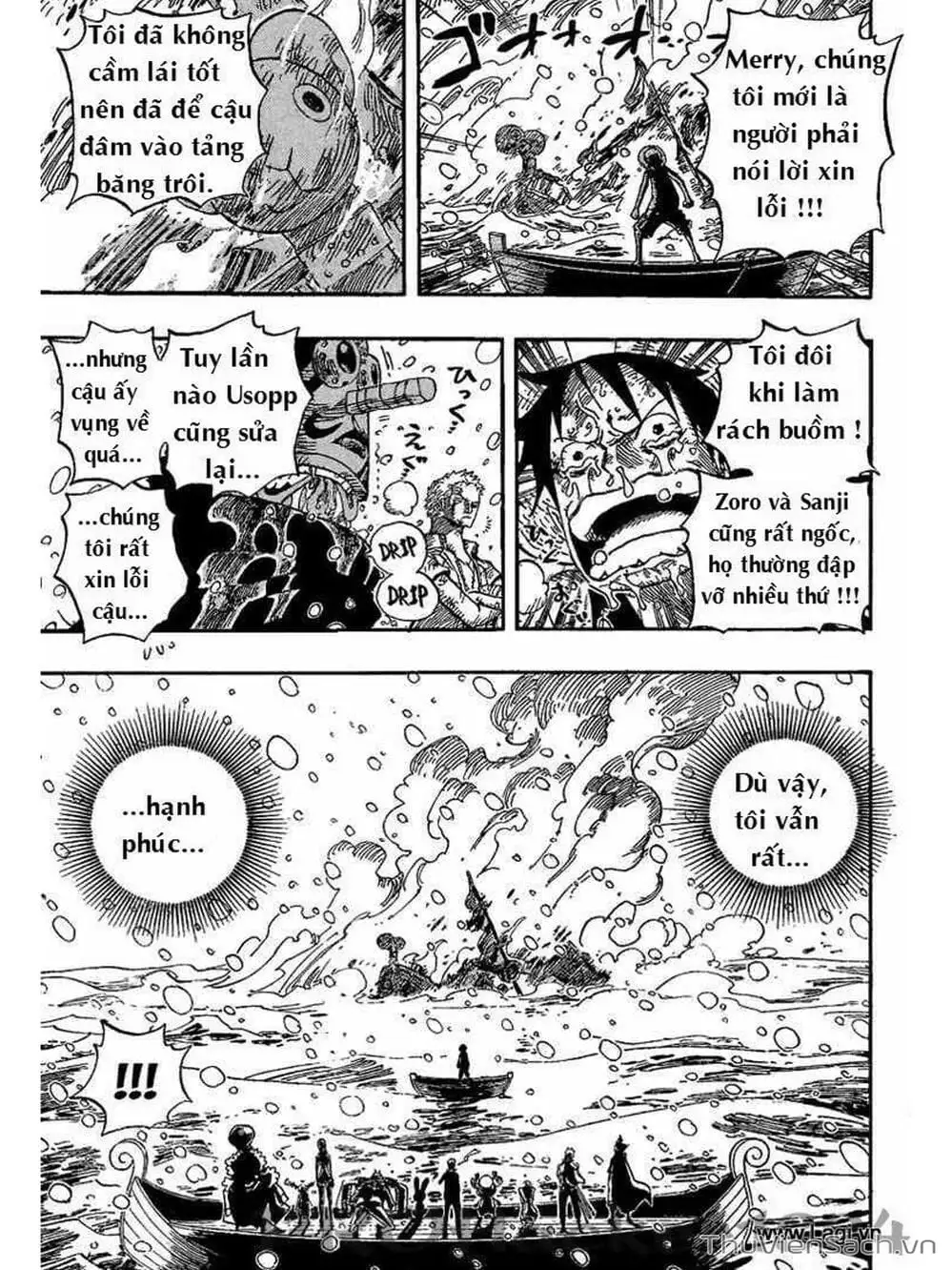 Chapter 430 - Image 17