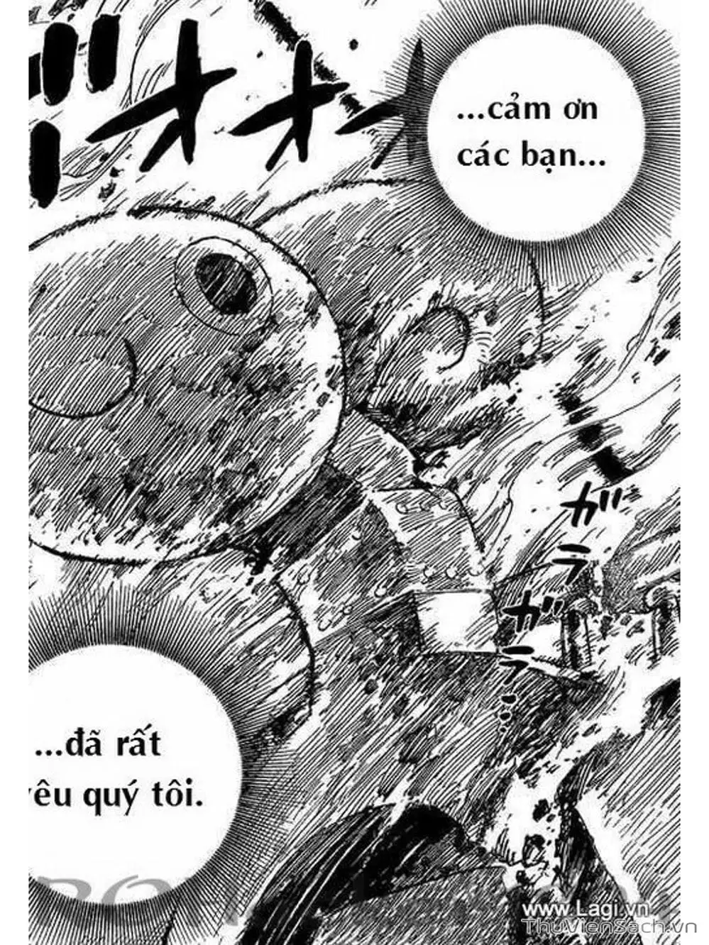 Chapter 430 - Image 18