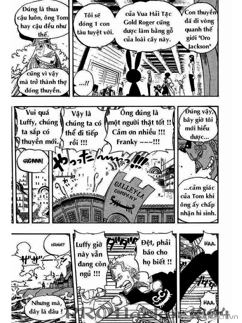 Chapter 431 - Image 14