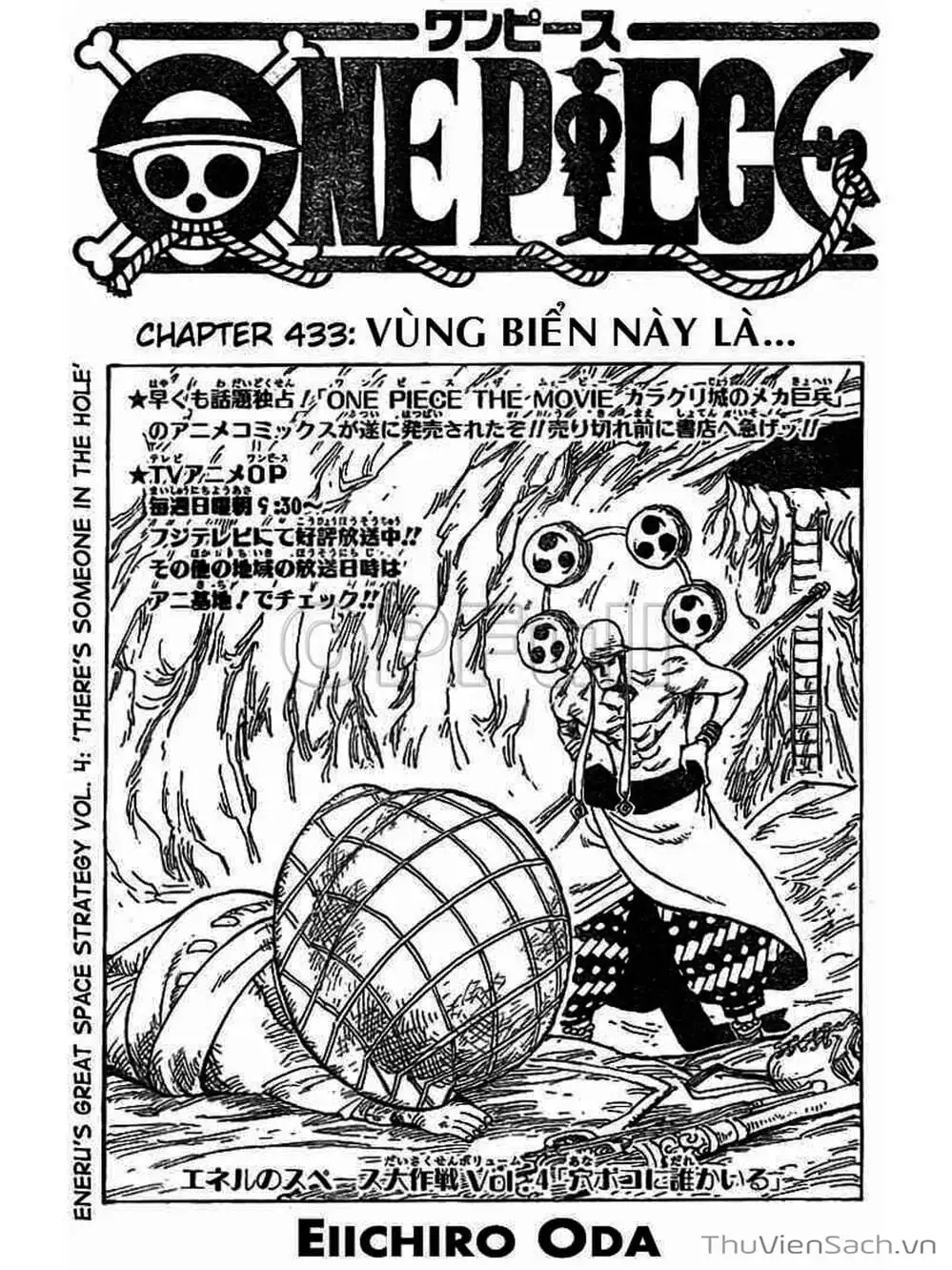Chapter 433 - Image 1