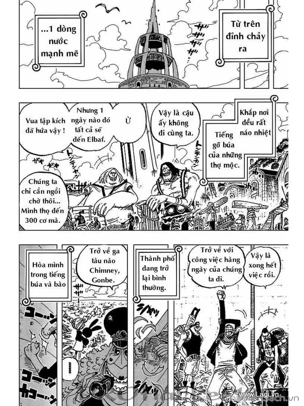 Chapter 439 - Image 13
