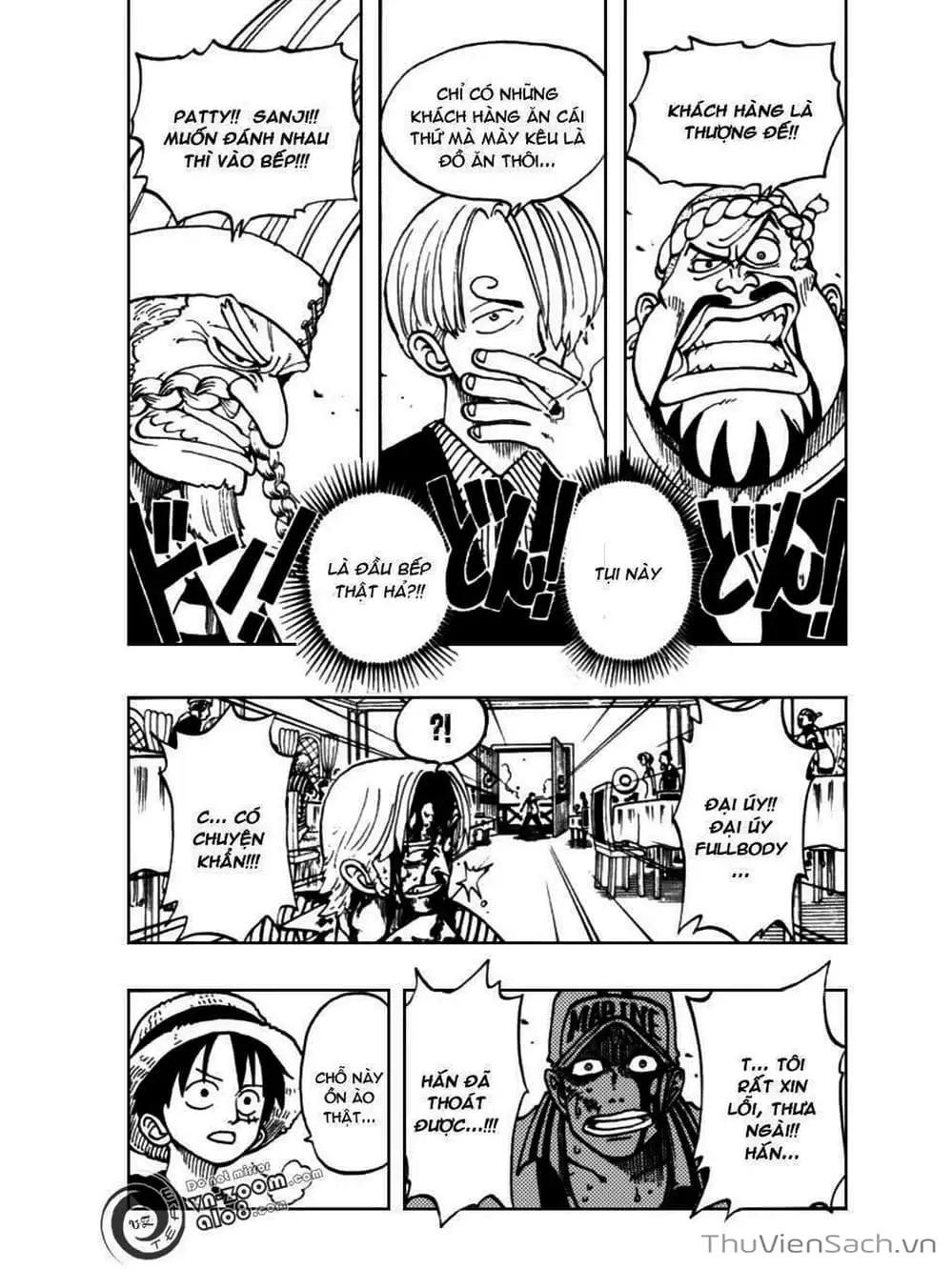 Chapter 44 - Image 12