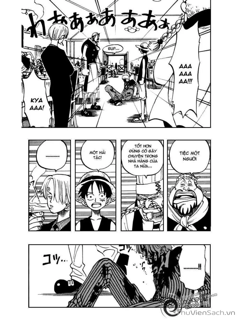 Chapter 44 - Image 14