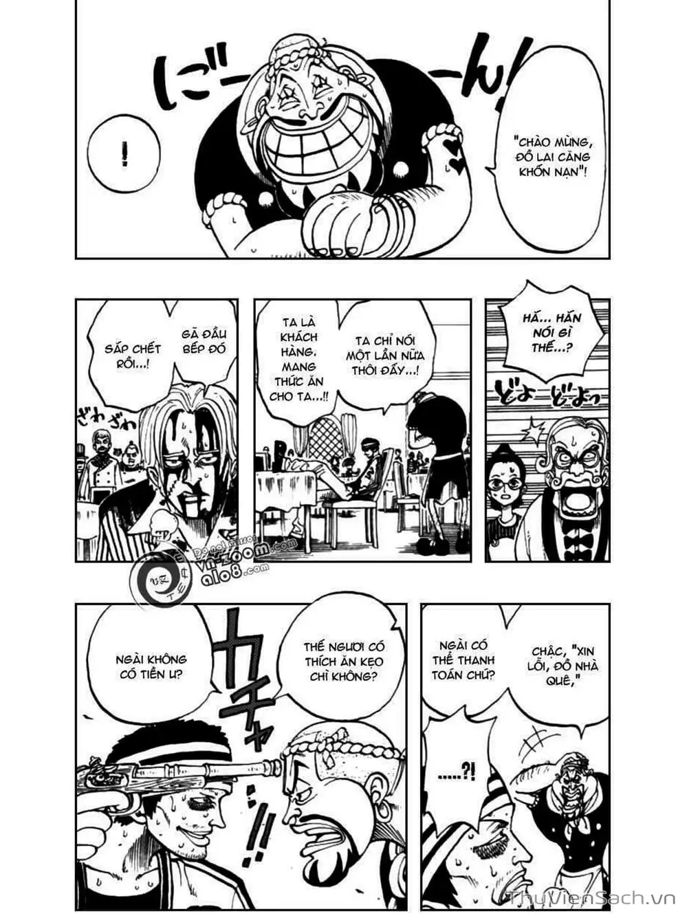 Chapter 44 - Image 16