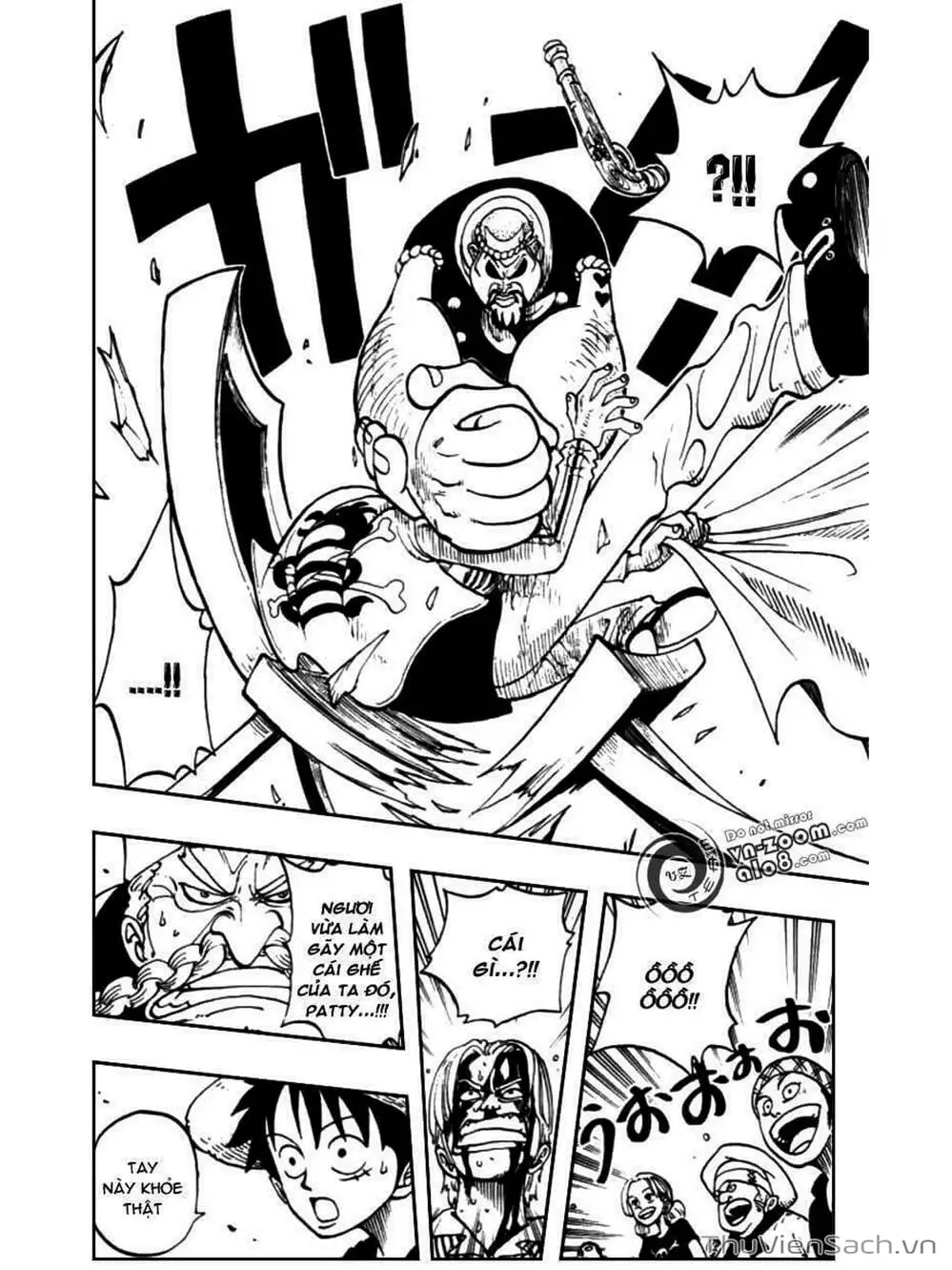 Chapter 44 - Image 17