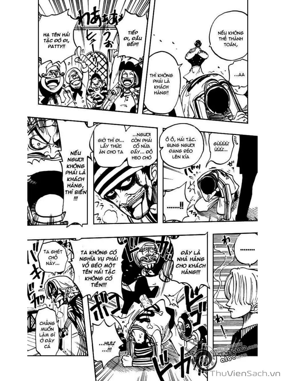 Chapter 44 - Image 18