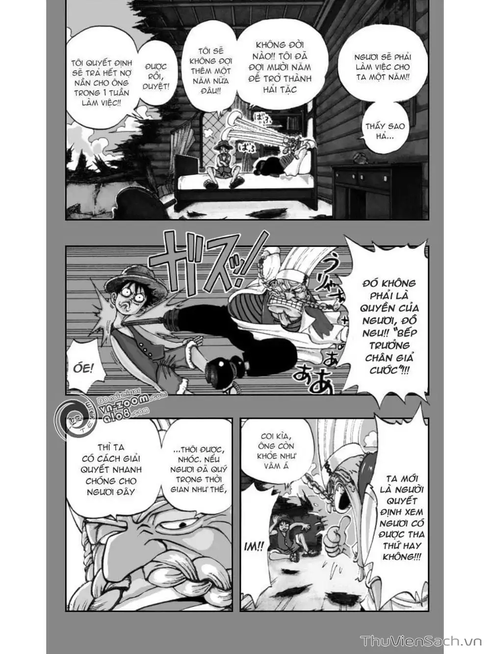 Chapter 44 - Image 3