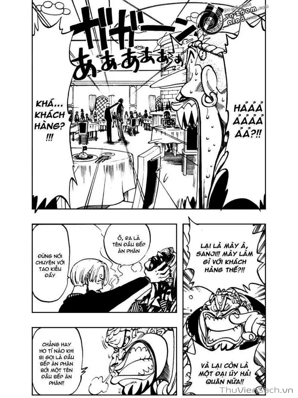Chapter 44 - Image 7
