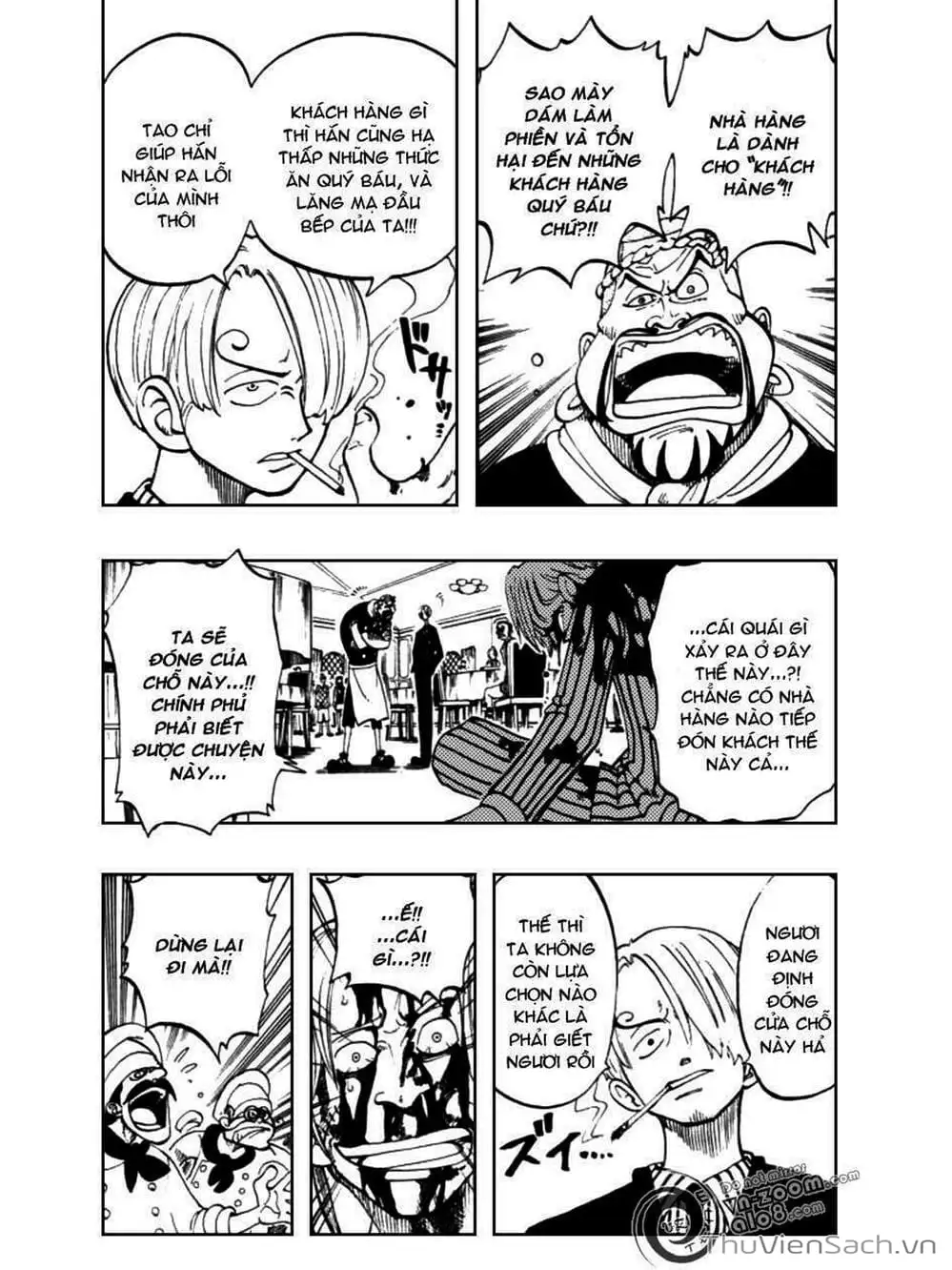 Chapter 44 - Image 8