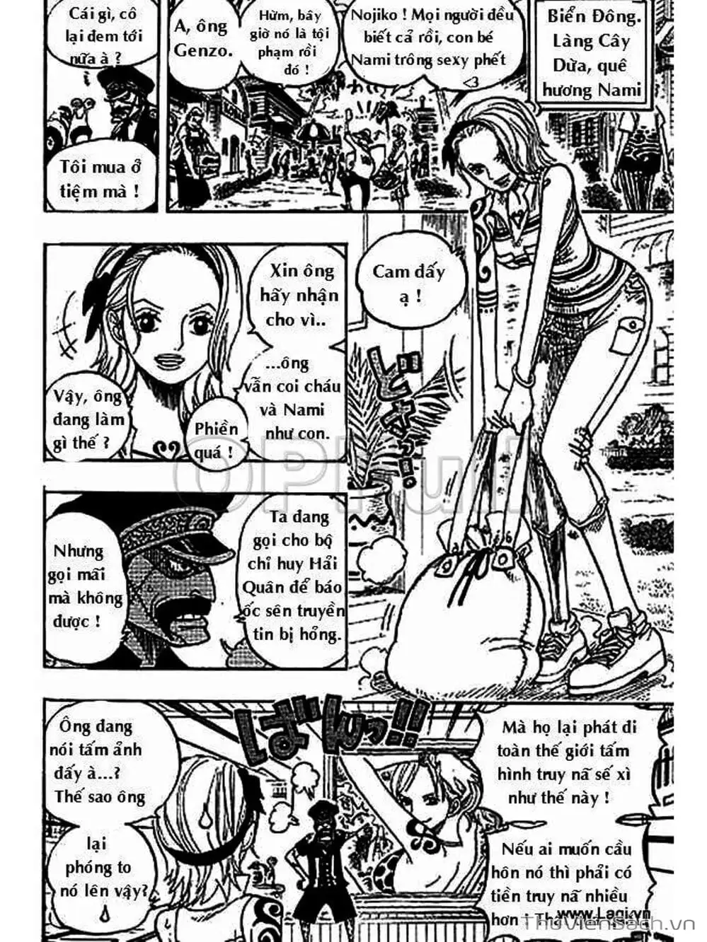 Chapter 440 - Image 6
