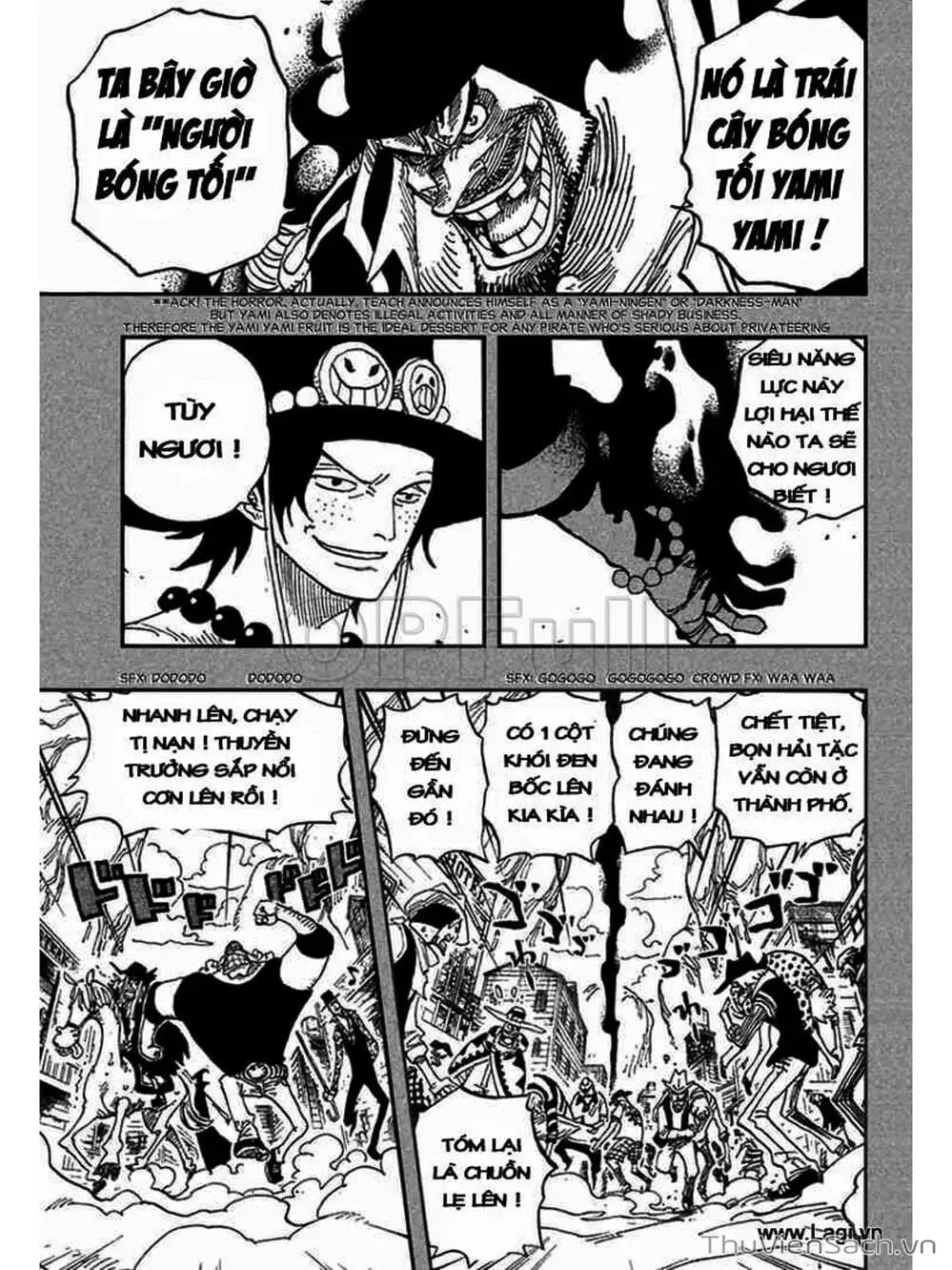 Chapter 441 - Image 3