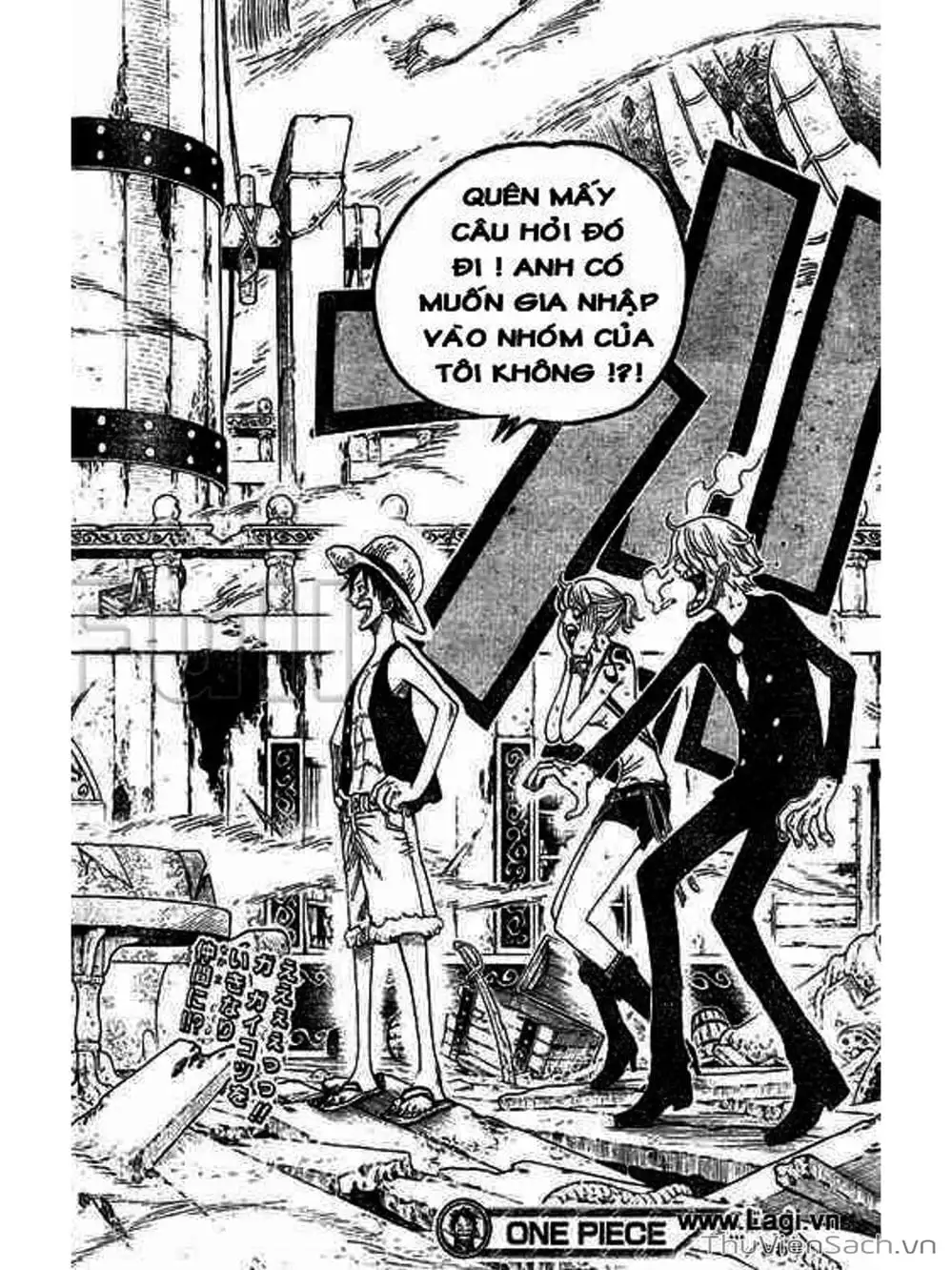 Chapter 442 - Image 18