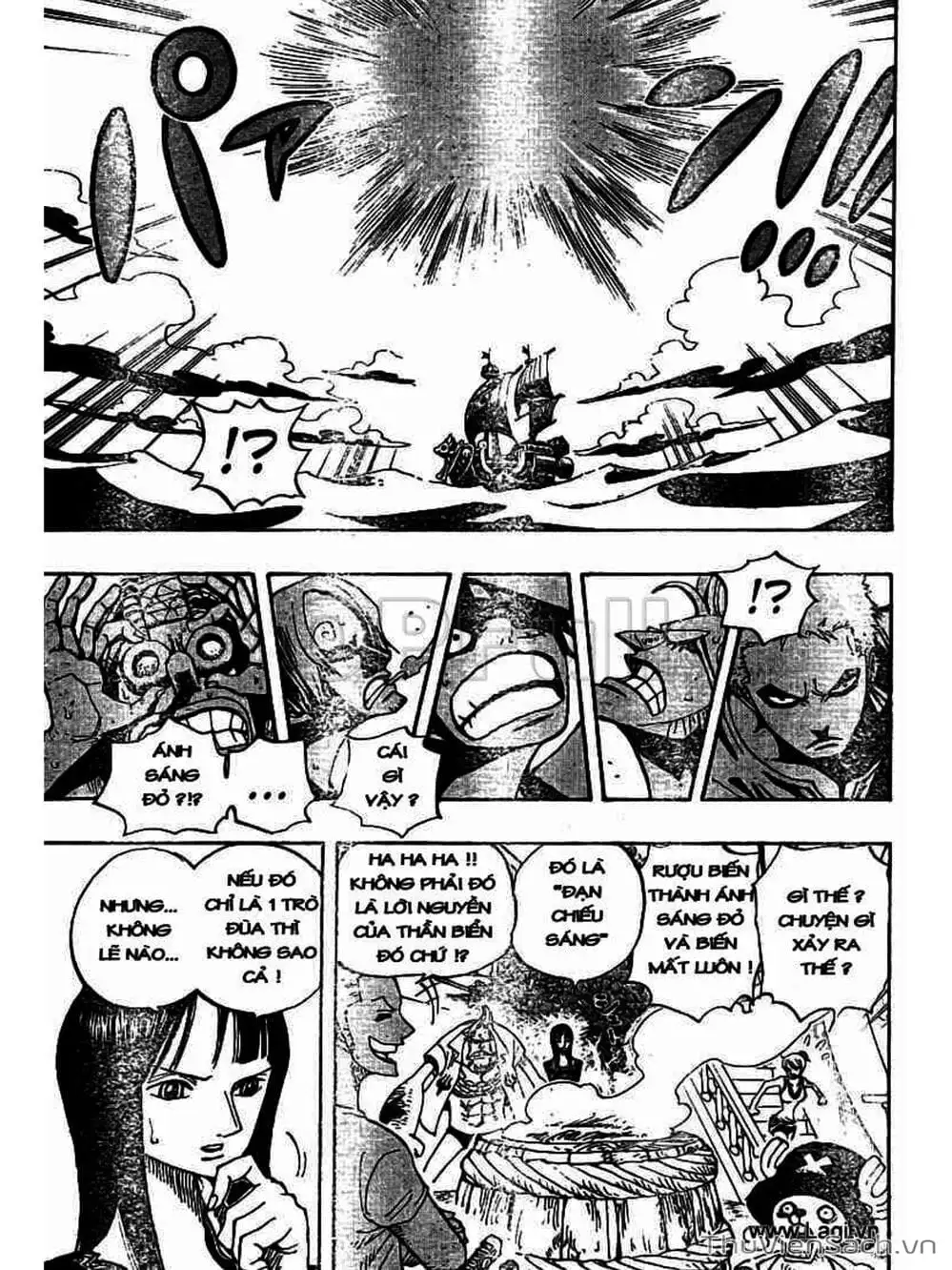 Chapter 442 - Image 7