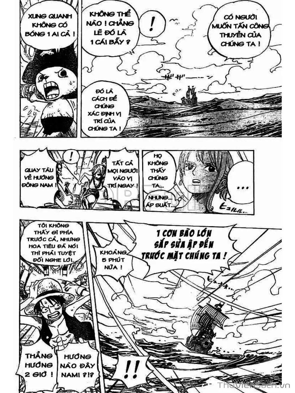 Chapter 442 - Image 8