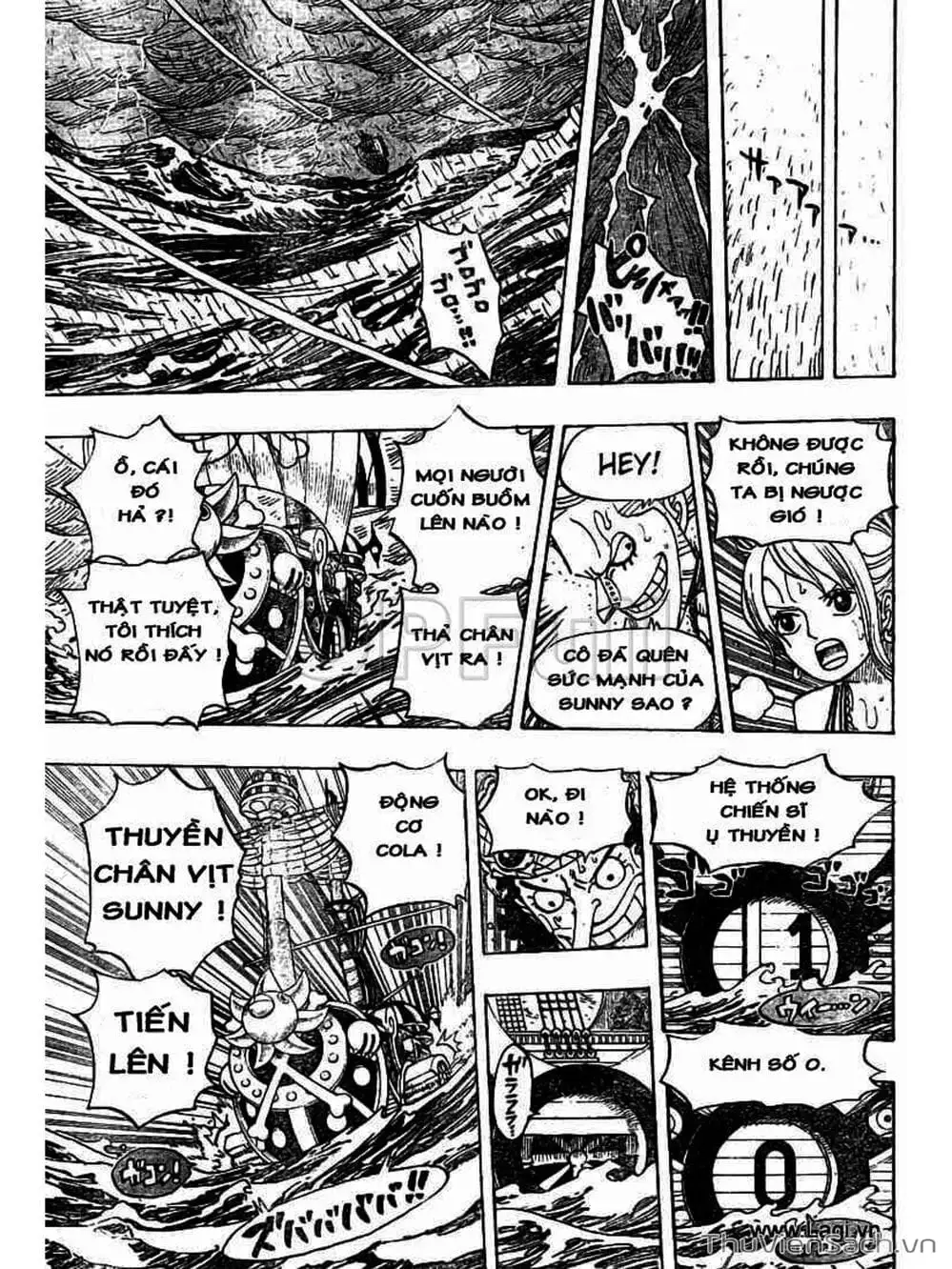 Chapter 442 - Image 9