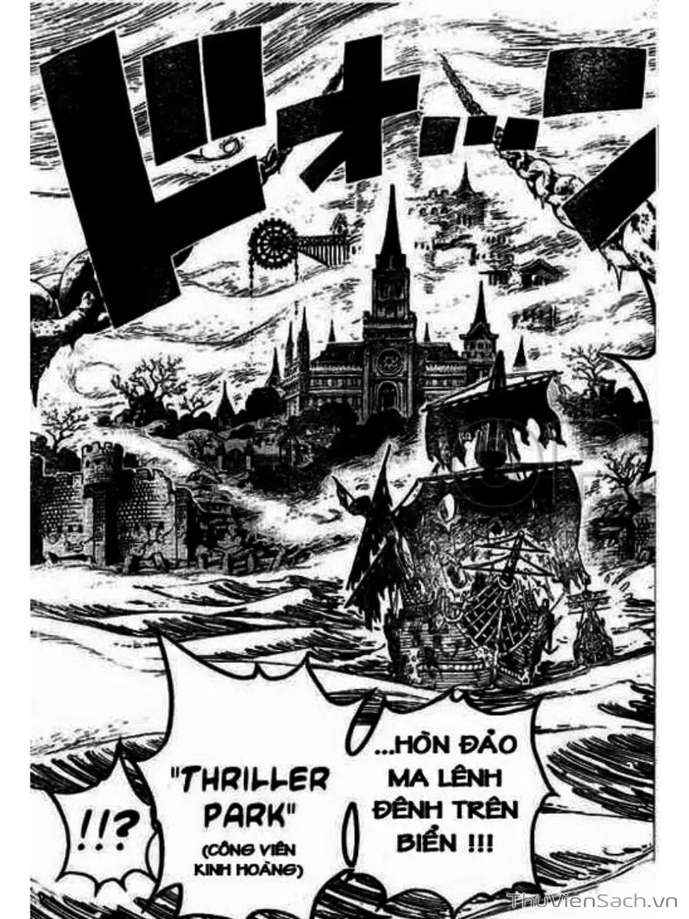 Chapter 443 - Image 17