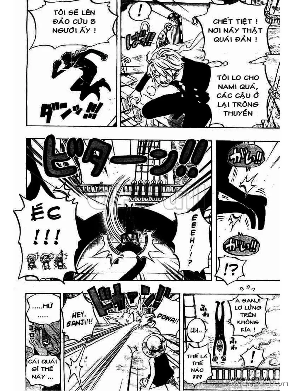 Chapter 444 - Image 12
