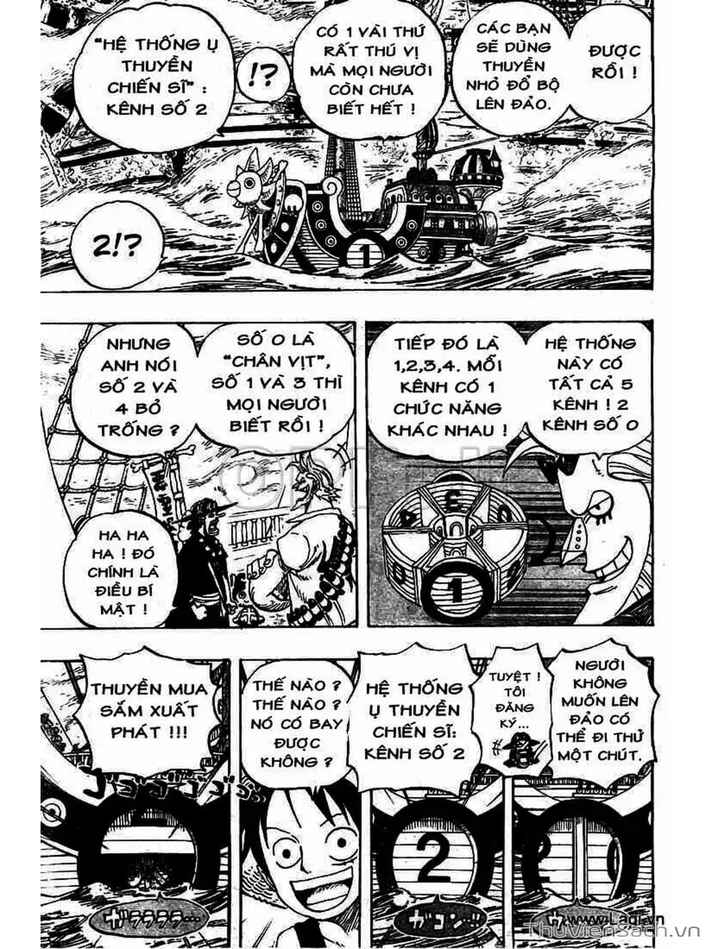 Chapter 444 - Image 5
