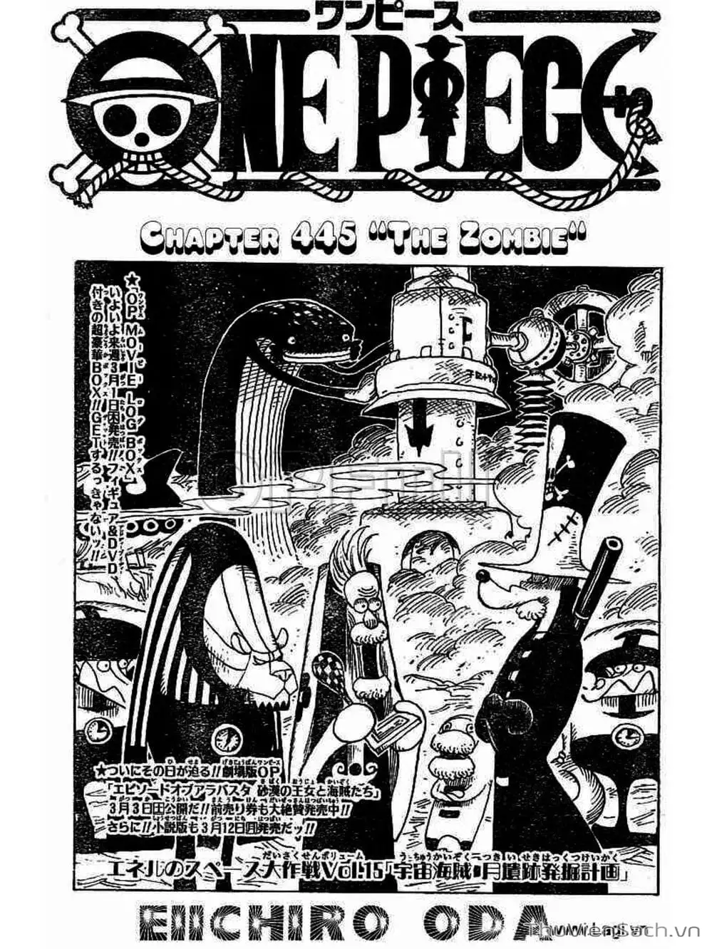 Chapter 445 - Image 1