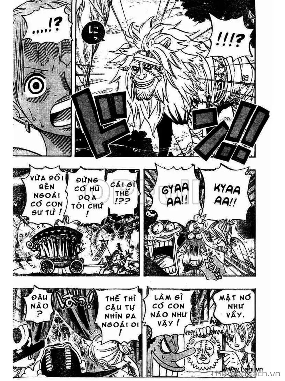 Chapter 445 - Image 5