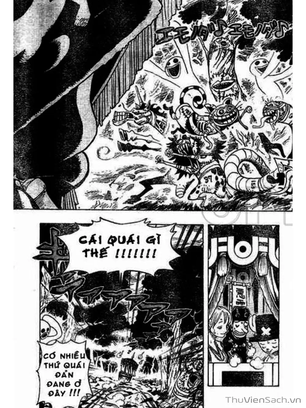 Chapter 445 - Image 7