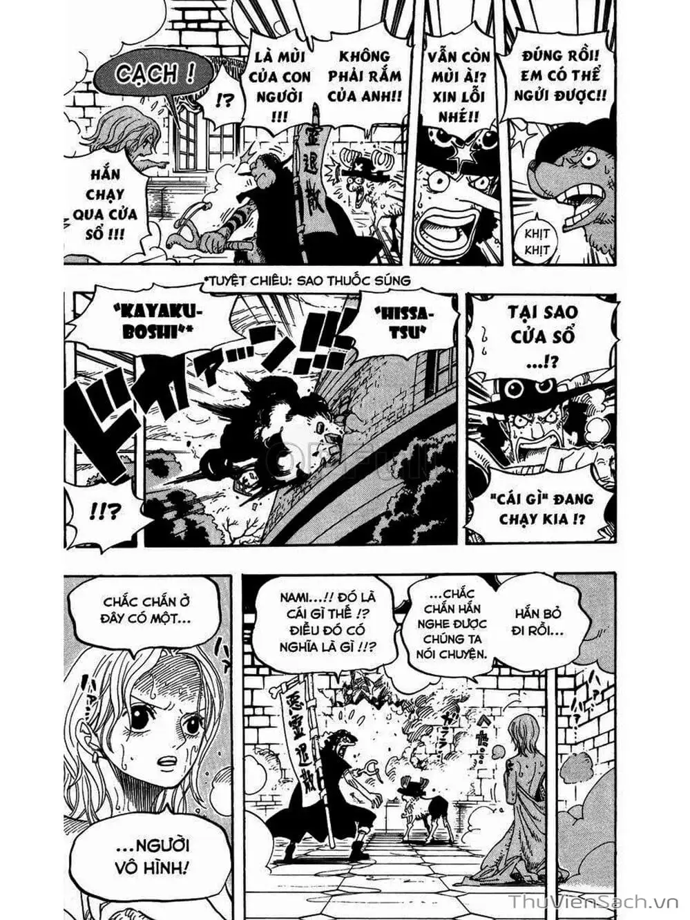 Chapter 446 - Image 16