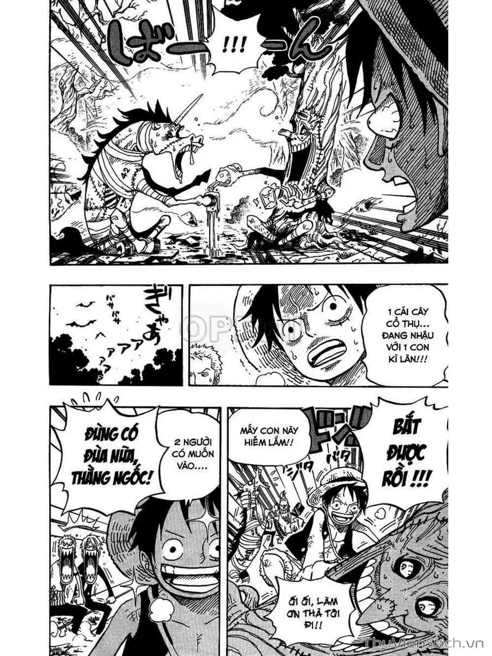 Chapter 447 - Image 6