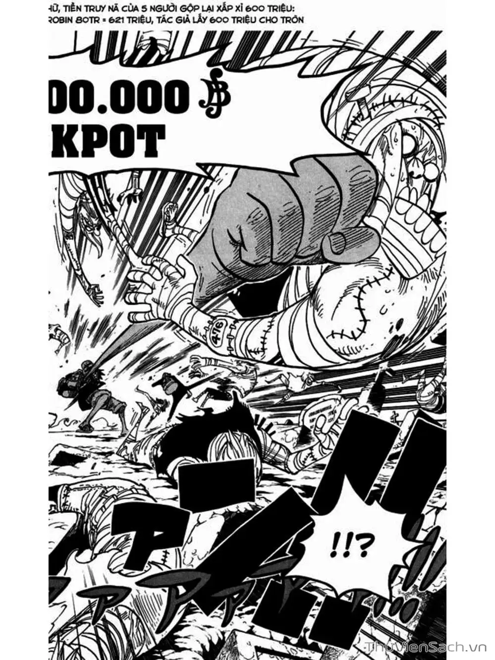 Chapter 448 - Image 14