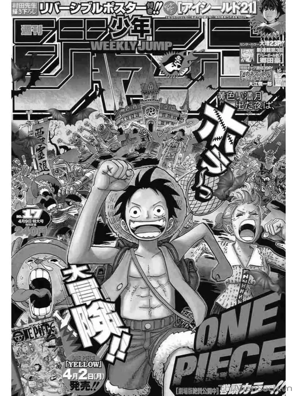 Chapter 448 - Image 20