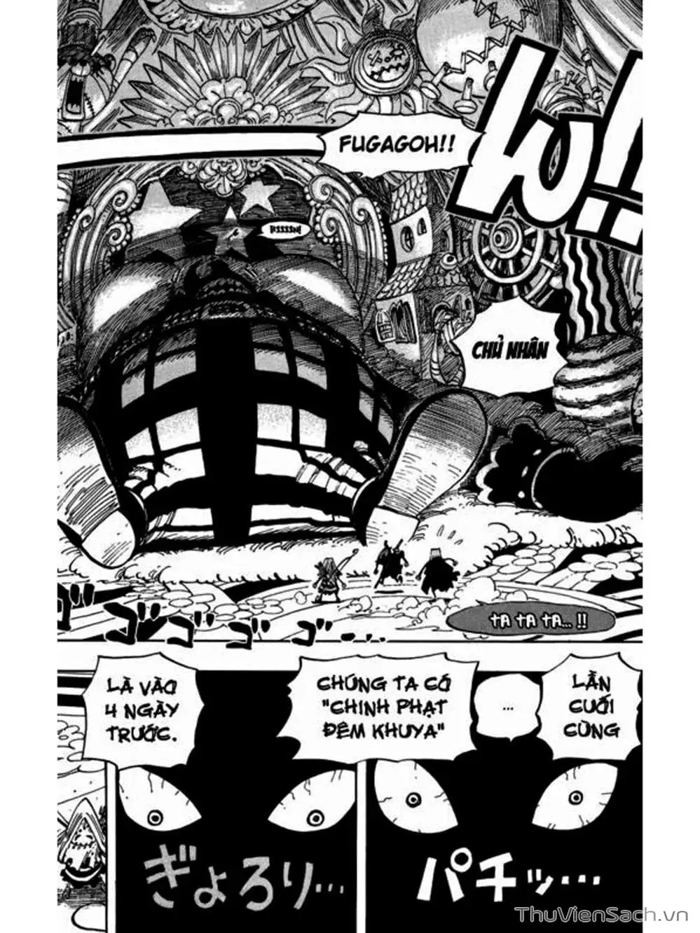 Chapter 449 - Image 13