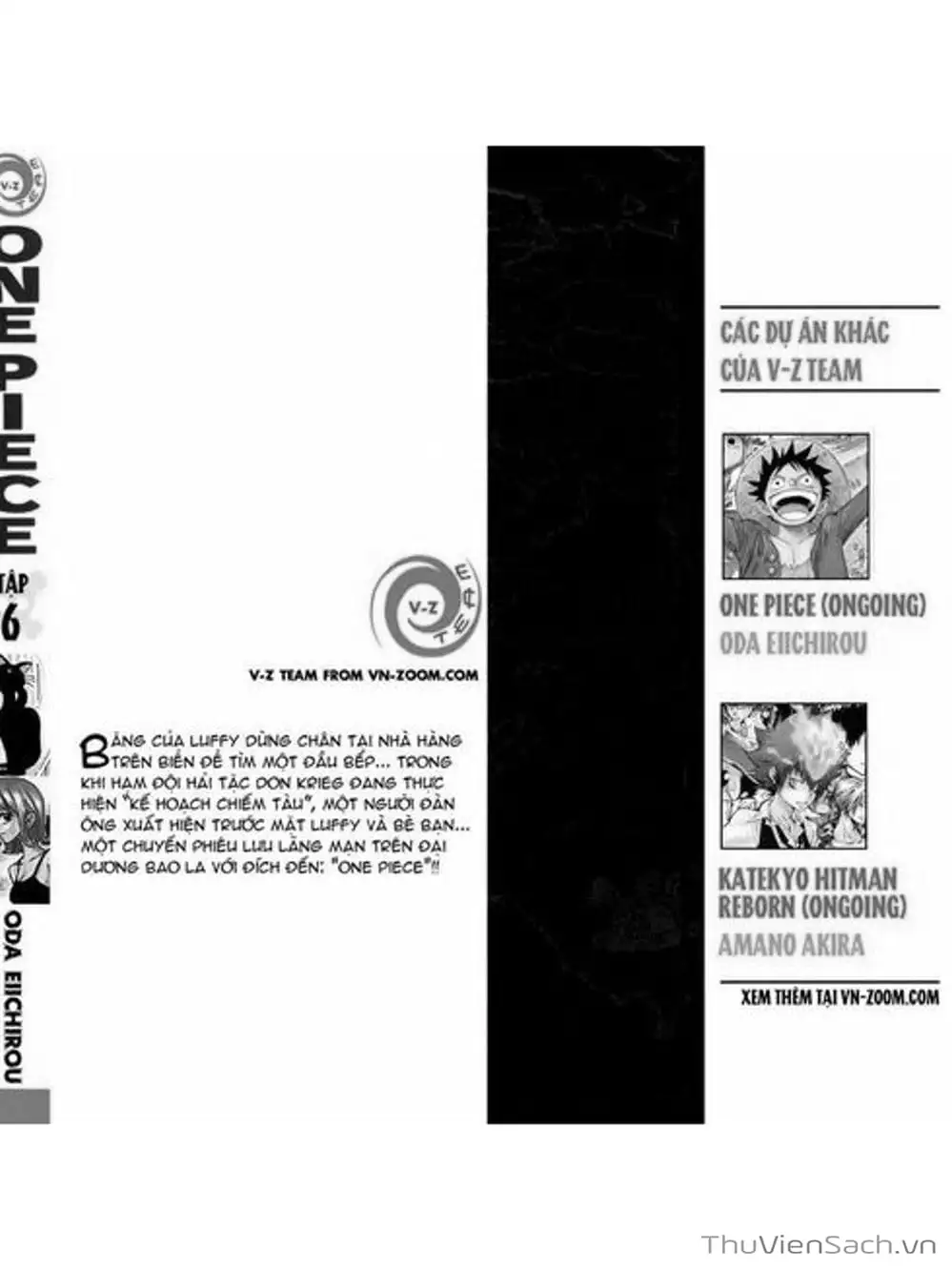 Chapter 45 - Image 1