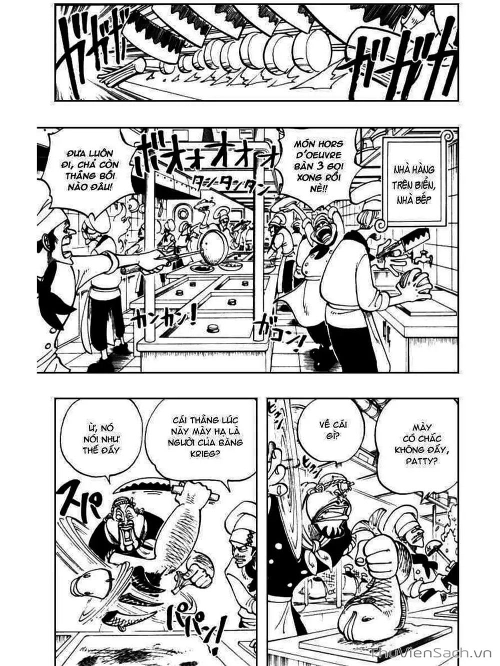 Chapter 45 - Image 15
