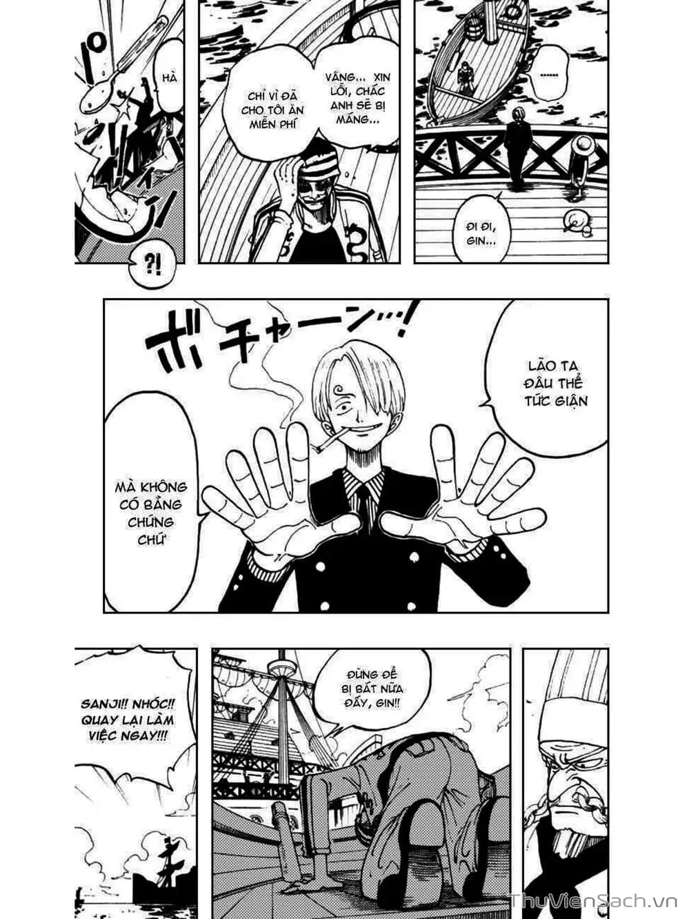 Chapter 45 - Image 19