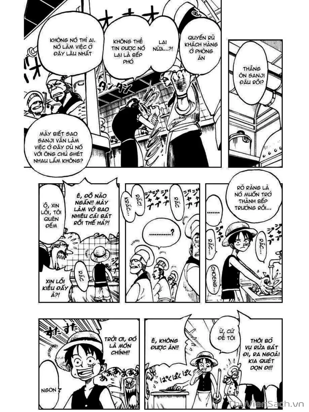 Chapter 45 - Image 21