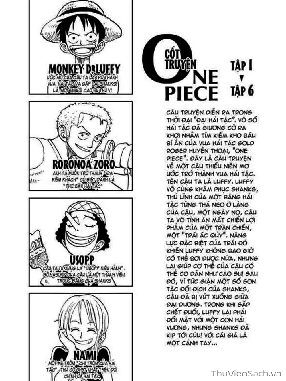 Chapter 45 - Image 4