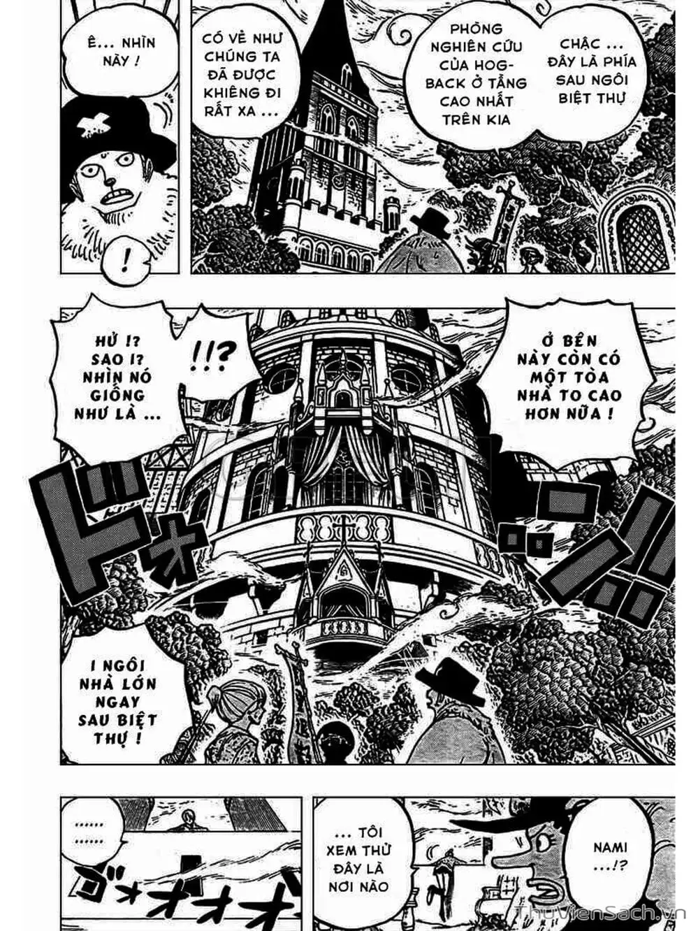 Chapter 451 - Image 10