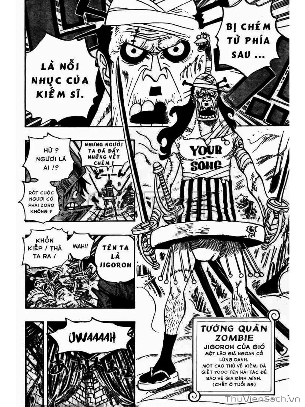 Chapter 452 - Image 14