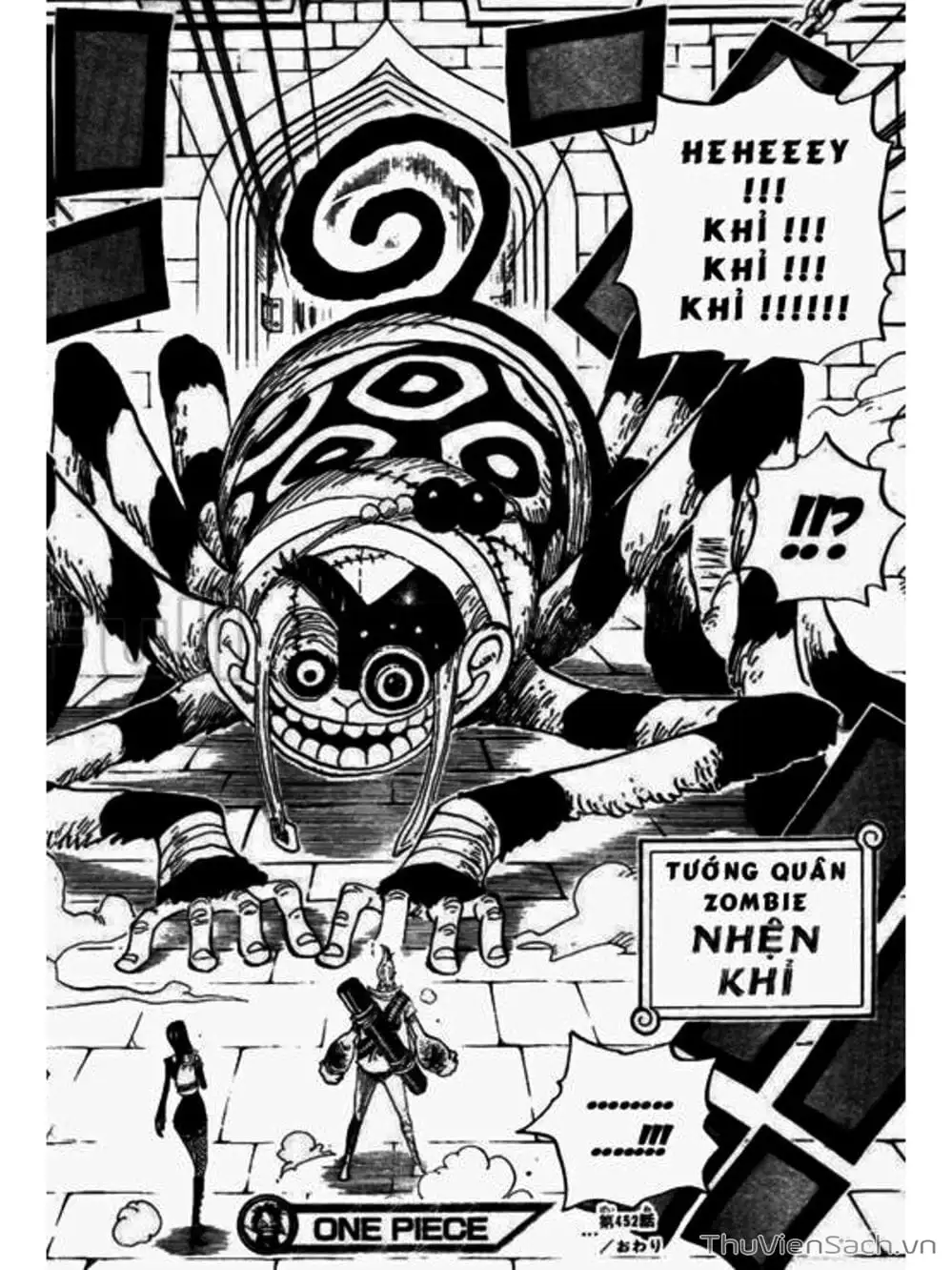Chapter 452 - Image 18