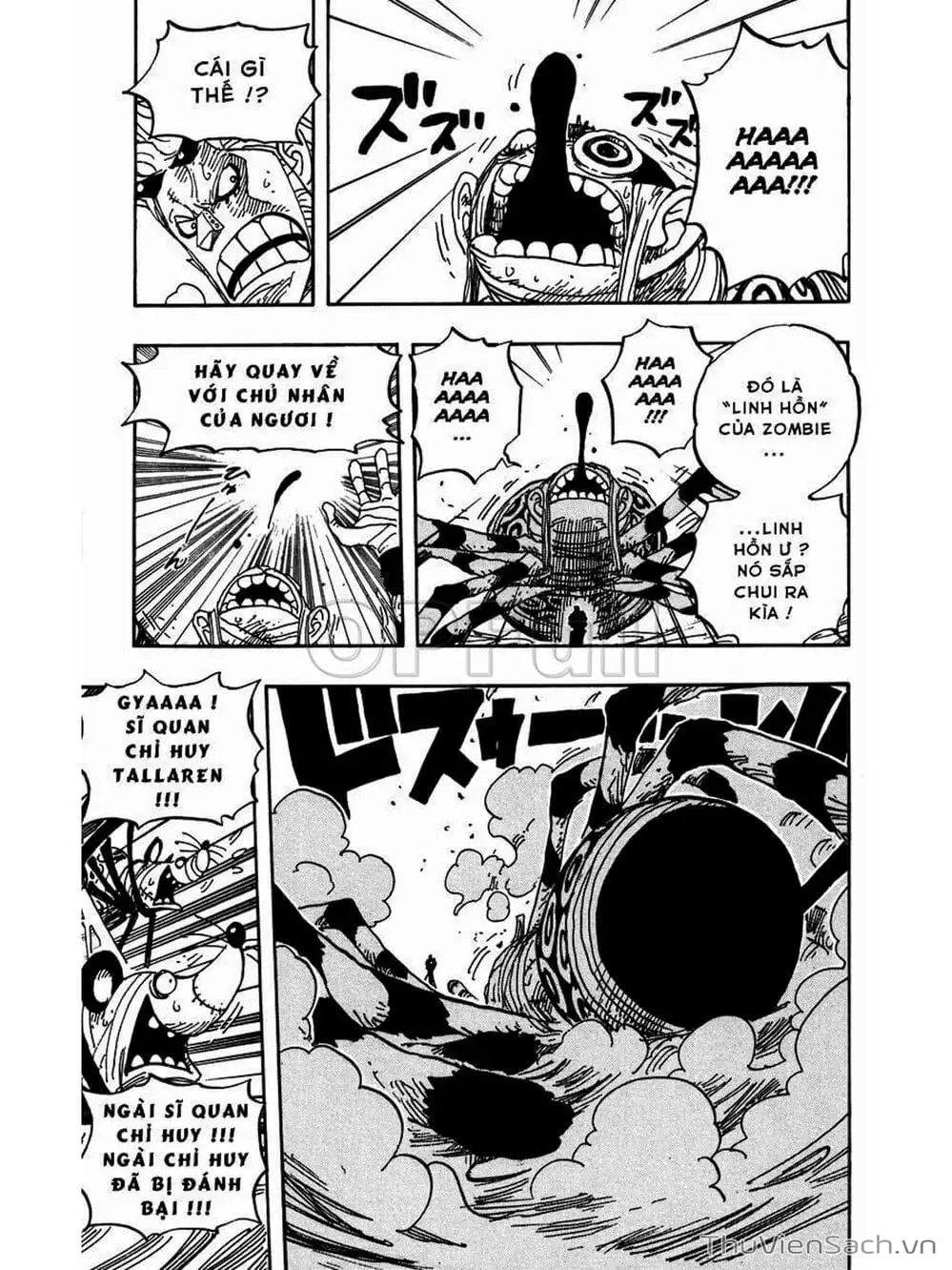 Chapter 455 - Image 3