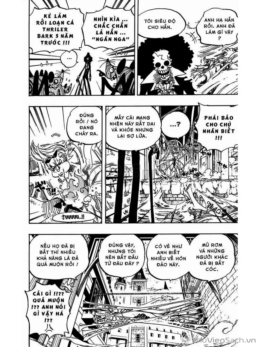 Chapter 455 - Image 4