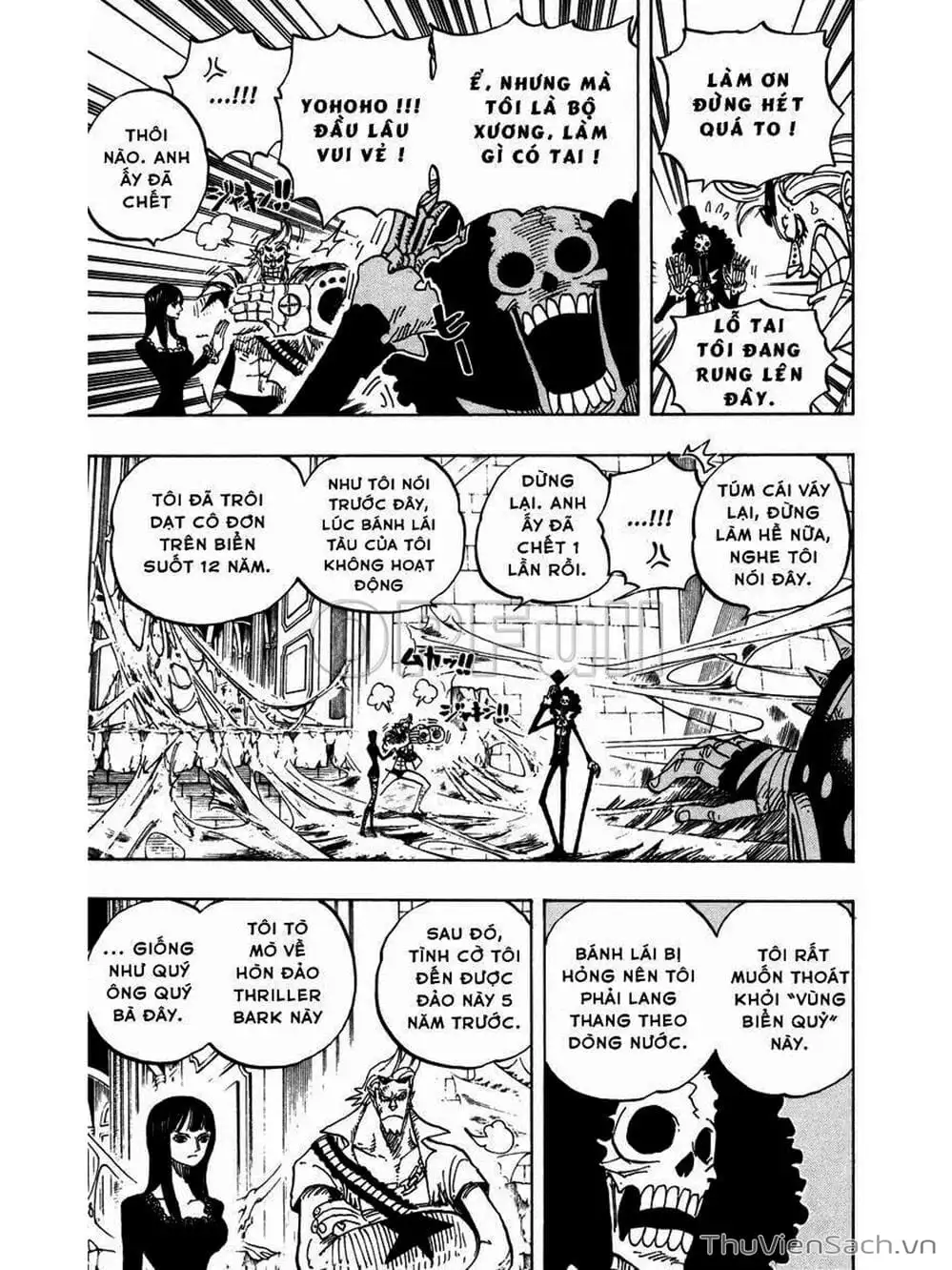 Chapter 455 - Image 5